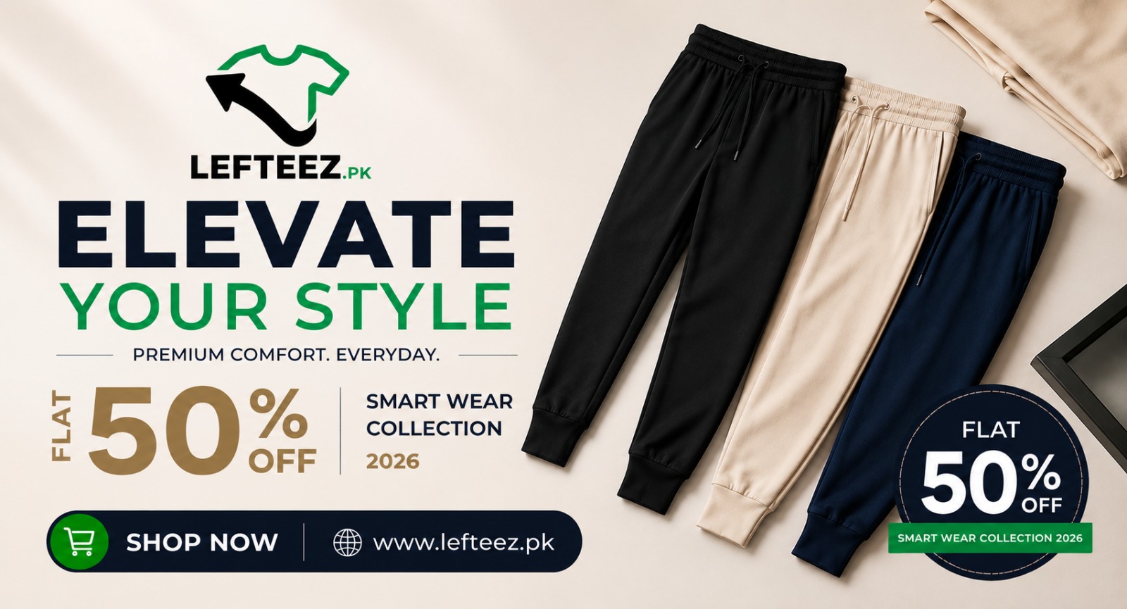 trouser 1